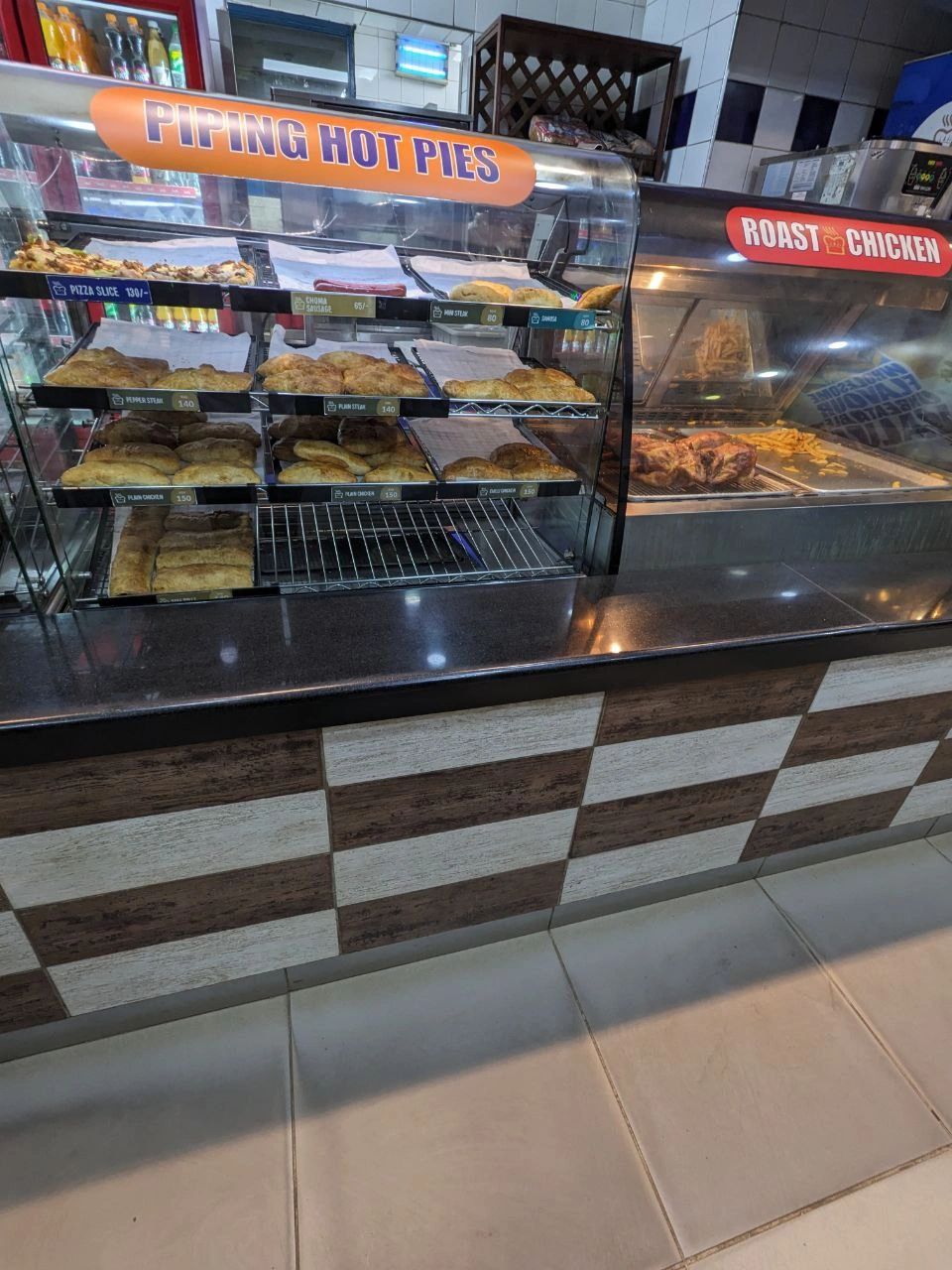 Baker’s Inn The Perfect Fries and Rotisserie Chicken! ToasterDing